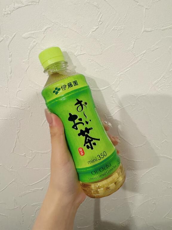 性欲満たされた&#9825;&#9825;