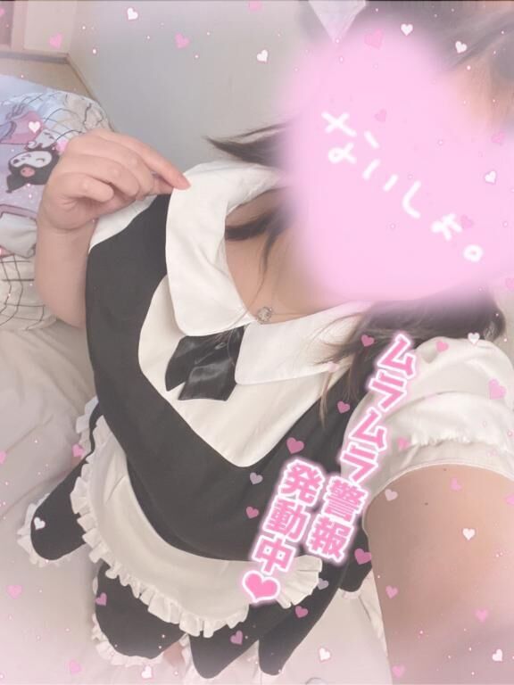 サンキューイベント中〜