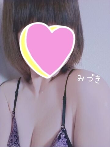 よろしくお願い致します