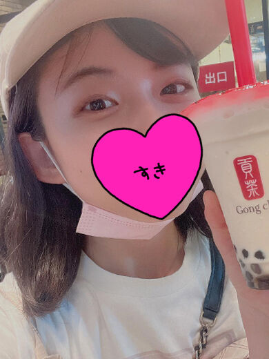 Tさん☆