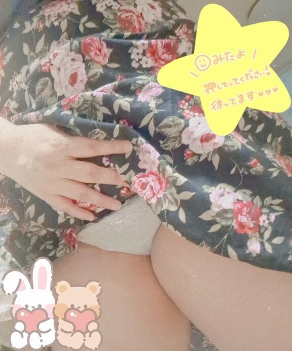 あしたも出勤するよ