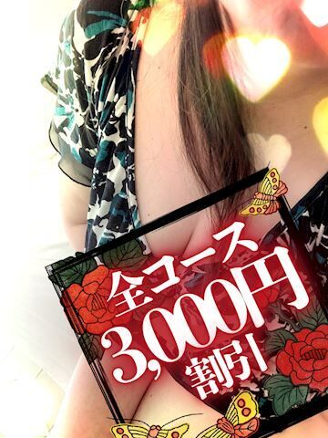 イベントもね&#9836;♪☆