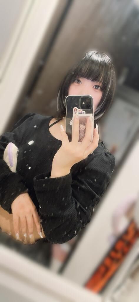 黒