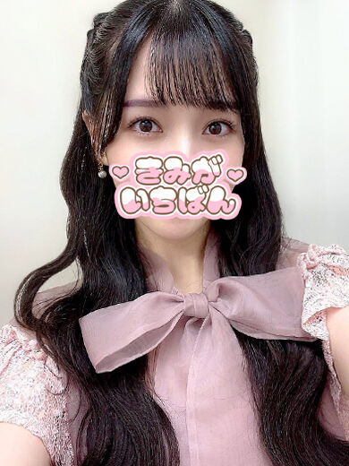 犯されたい子は遠慮なく犯しちゃう&#9825;