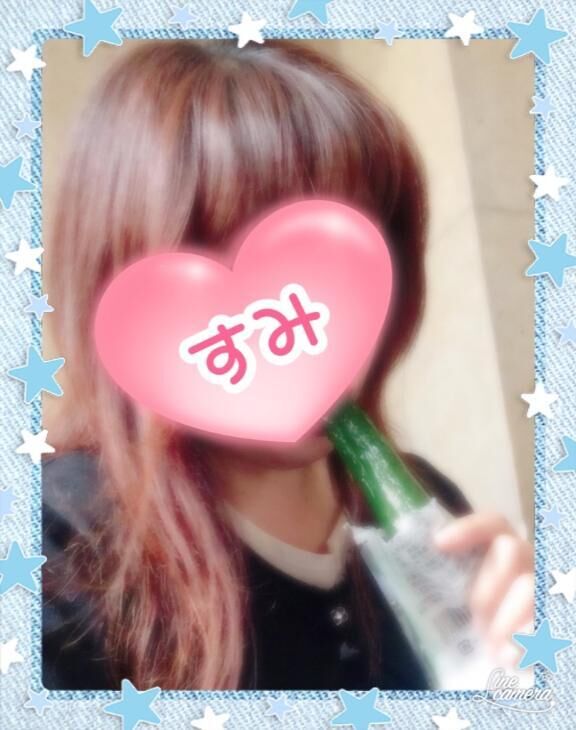 おやすみなさい&#9825;&#9825;