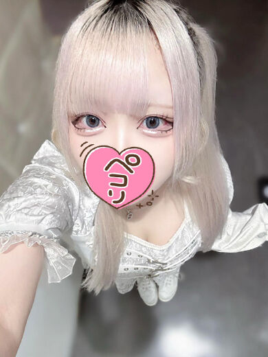 初めましてのお兄さんへ