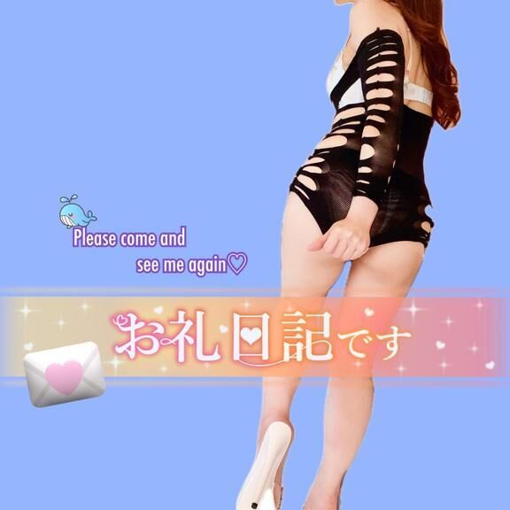 &#9655; &#120295;&#120316;.のんたん&#129653;