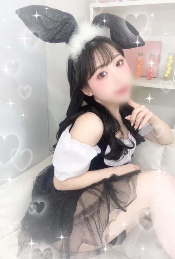 6/3 21:00~&#128140;