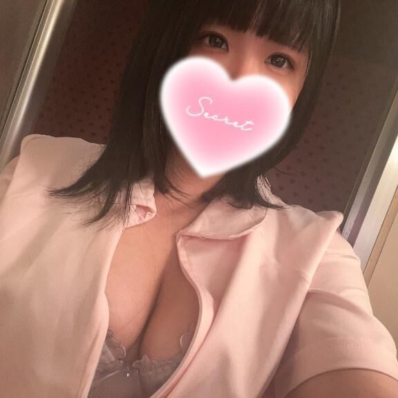 おやすみ♡