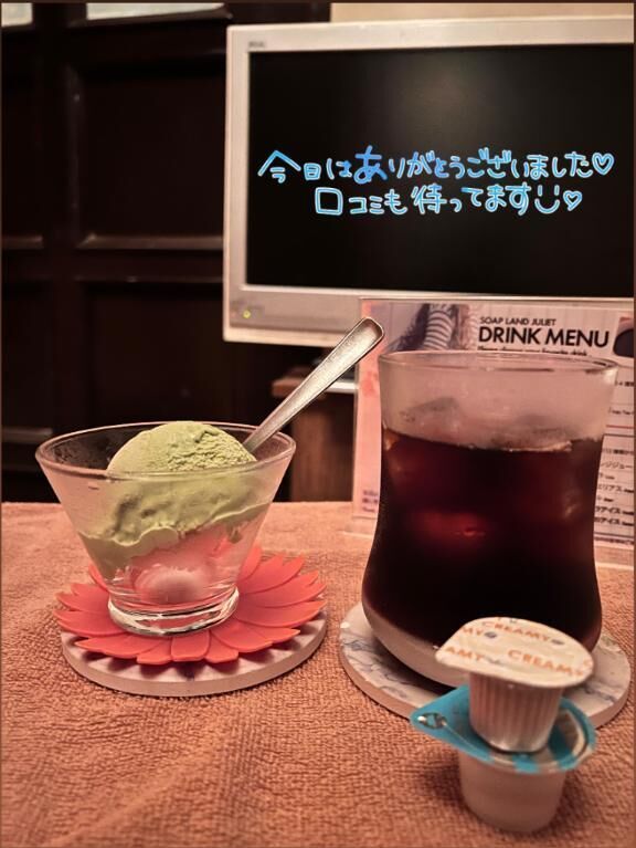 20:00~お兄サマ&#11804;(*&#714;&#7509;&#715;*)&#11805;アリガトネ&#9825;
