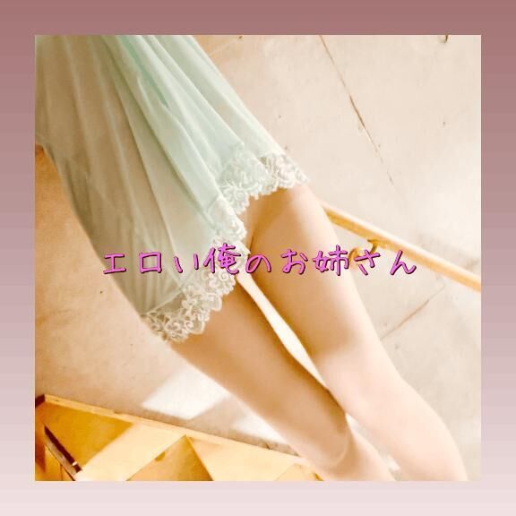 朝一番のご予約