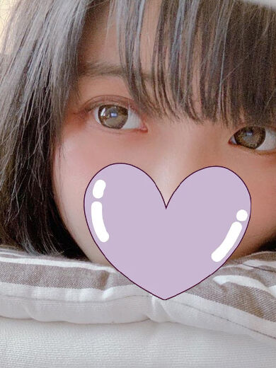 もっと奥ついて