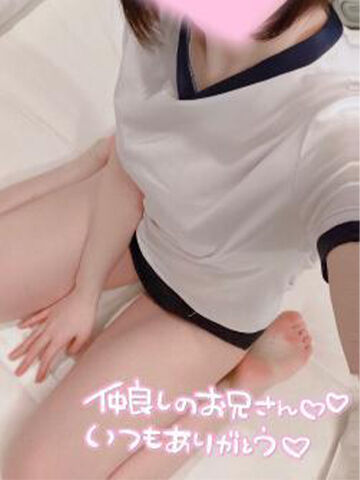 &#9825;