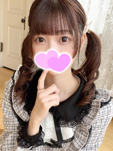 チューもイチャイチャも