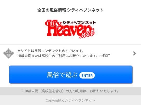 えっ、また&#9825;