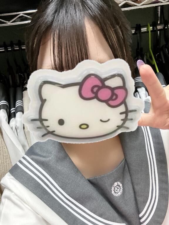たいきーん！