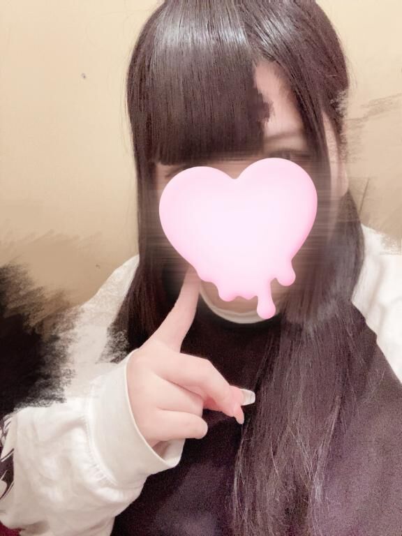 いますぐ&#9825;