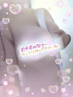 5日間!!