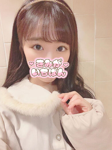 本指名ありがとうございます♪