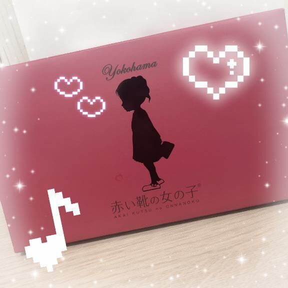 23:45&#x301C;のお兄さんへ&#9825;