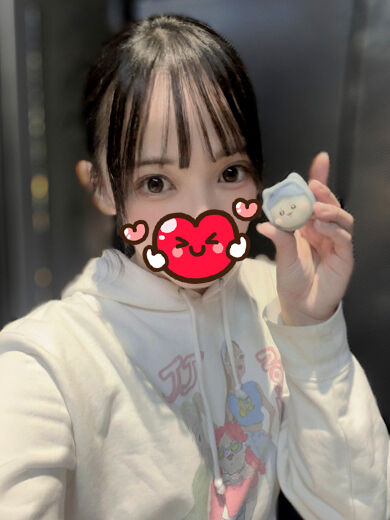 お礼♡