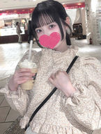 おねむねむ!