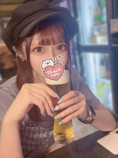 あおかん？