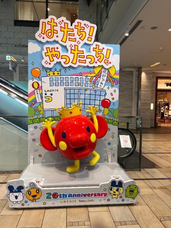 楽しいよね&#9825;カラオケ