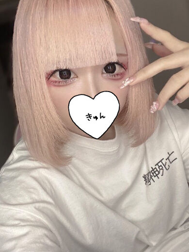⸜❤︎⸝&zwj; 本指名ご自宅のお兄さん