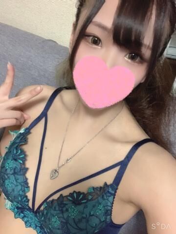 素敵なお誘い