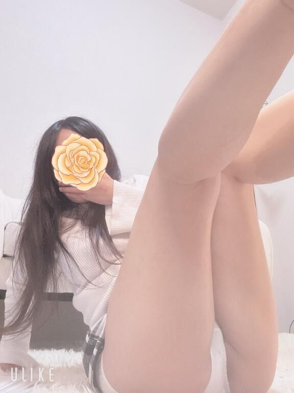 ありがとう