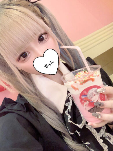 ⸜❤︎⸝&zwj; 退勤