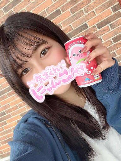 お礼です♡