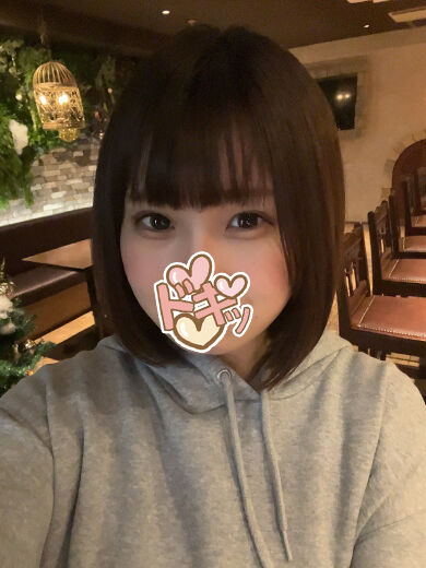疼いちゃうの