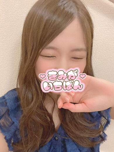 あなたのお手てが( 〃▽〃)