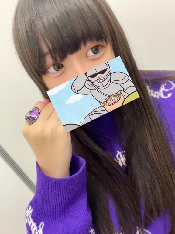 退勤･:*+.(( °ω° ))/.:+