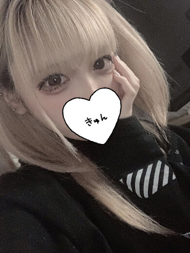 ⸜❤︎⸝&zwj; 出勤しました