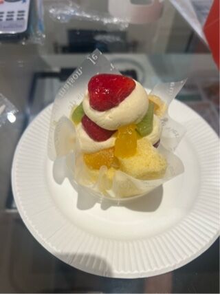 おはようございます
