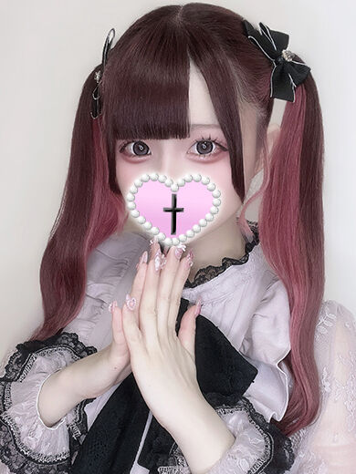 出勤だよ♡