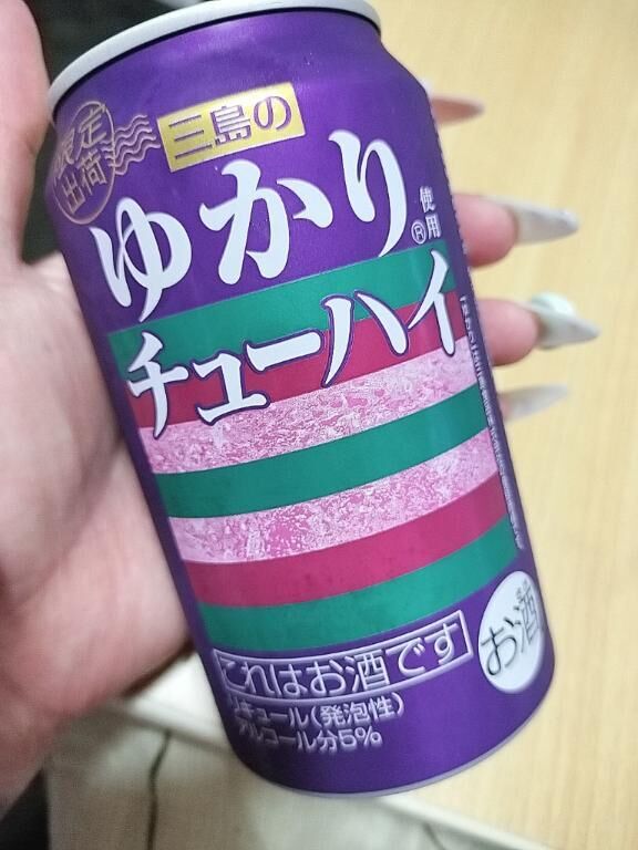 おはよ&#9825;&#9825;