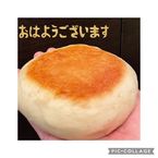 久しぶりな.