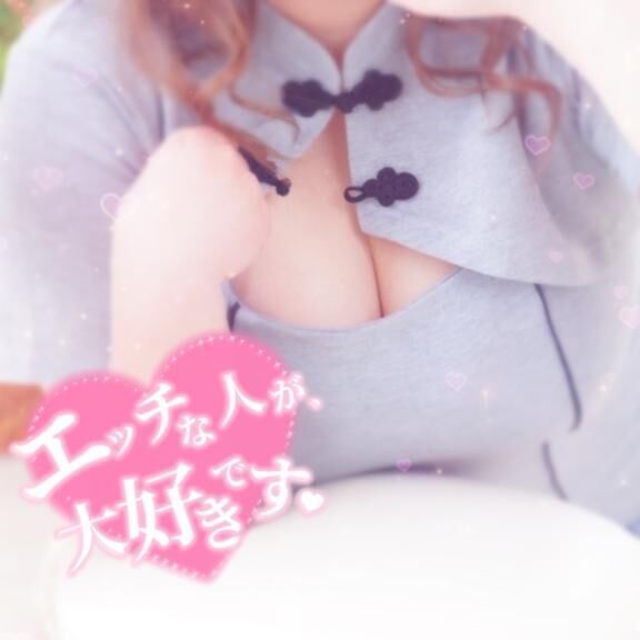 ぐもに&#9825;&#9825;