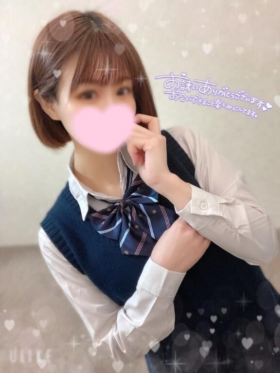 &#10084;&#65039;お日さまデート日和&#128035;&#128151;