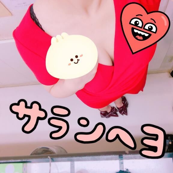 ありがとう&#9825;