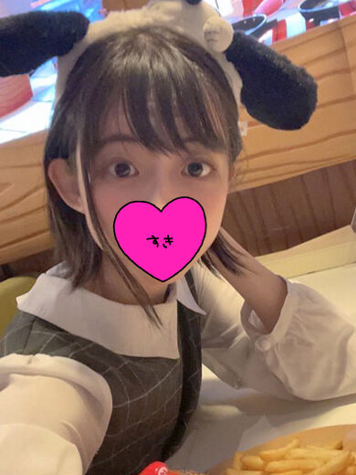 Aさん☆