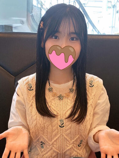 オナニーよりイイコト