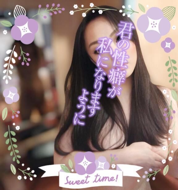 &#9825;&#9825;出勤しました&#9825;&#9825;