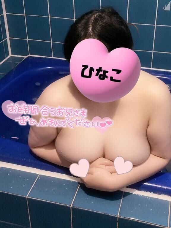 準備中...(  ´˘`  )