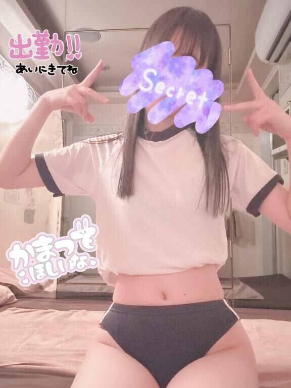 &#9825;癒しを提供&#9825;&#9825;&#9825;&#9825;&#9825;&#9825;&#9825;&#9825;&#9825;&#9825;&#9825;