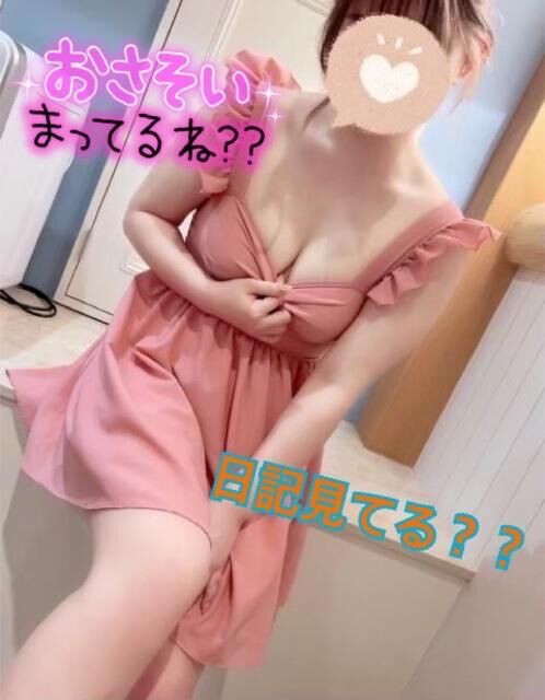 ありがとうございました&#9825;